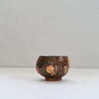 S11_房指輪器