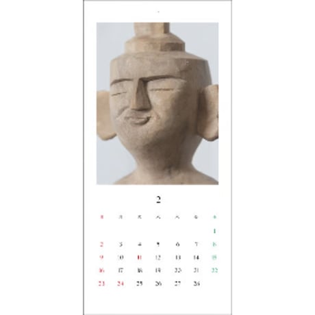 Galleryはらいそオリジナル2025仏像カレンダー