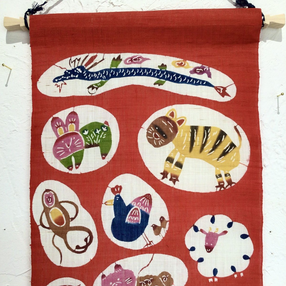 沖縄の手染め紅型】 紅型工房ひがしや タペストリー 干支 | 沖縄の