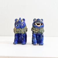 1_青シーサー