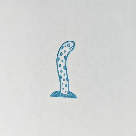 【おきなわはんこ大】チンアナゴ
