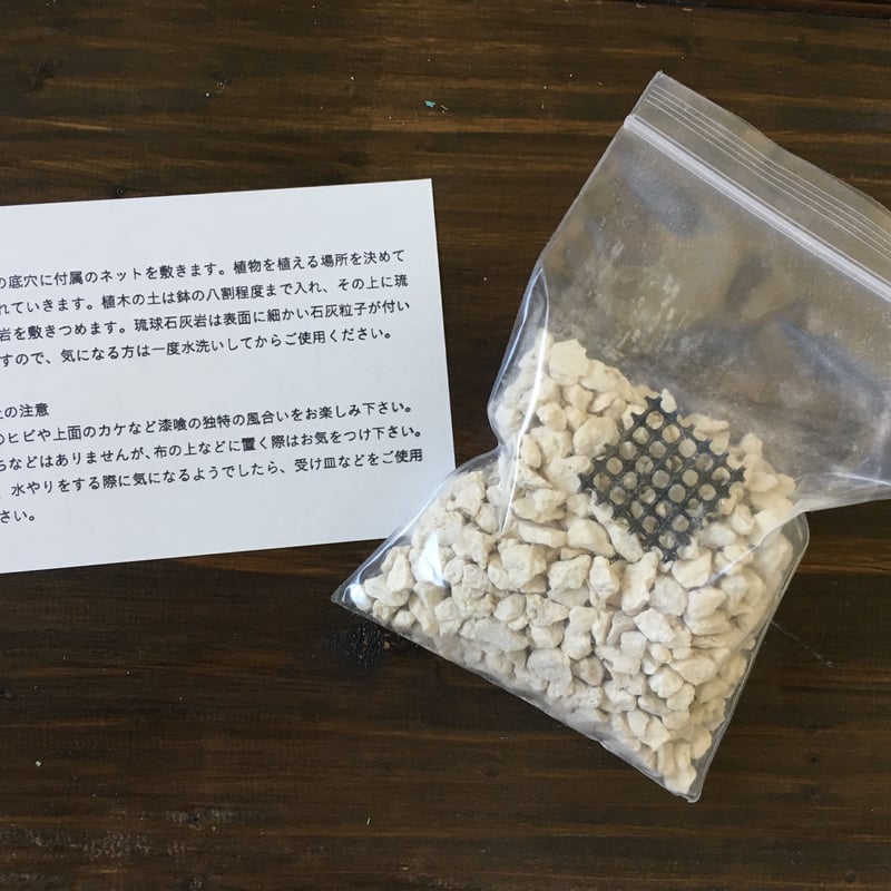 沖縄の植木鉢】 琉球漆喰鉢 グリーン 植木鉢 | 沖縄のうつわ、やちむん