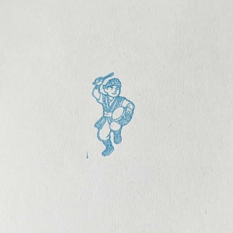 【おきなわはんこ小】　エイサー