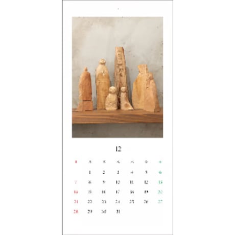 Galleryはらいそオリジナル2025仏像カレンダー