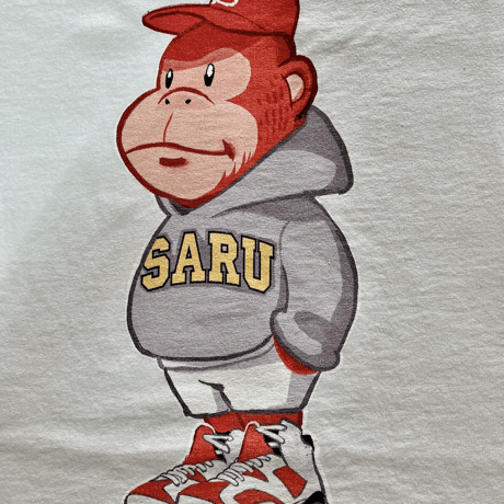 SARUkun Tee