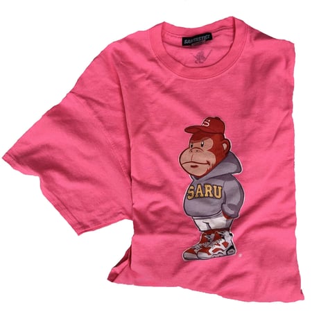 SARUkun Tee
