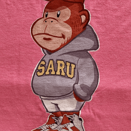 SARUkun Tee