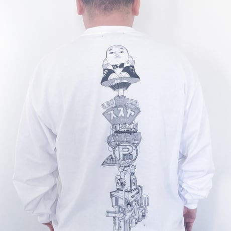 ART BOOK SARU L/S Tee
