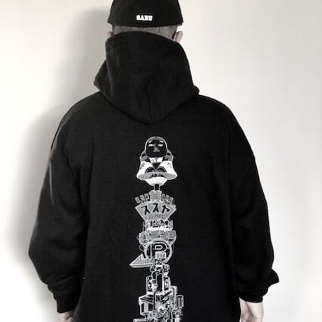 ART BOOK SARU HOODIE
