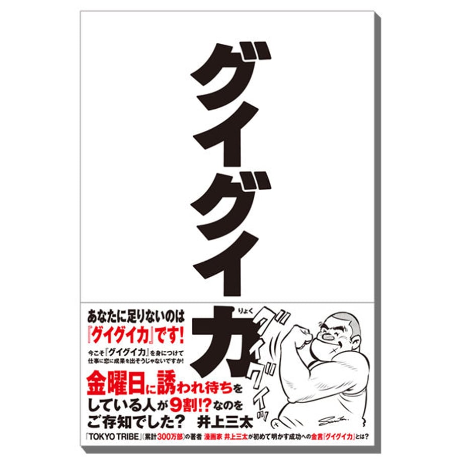 5accc02f5496ff2e200002ac