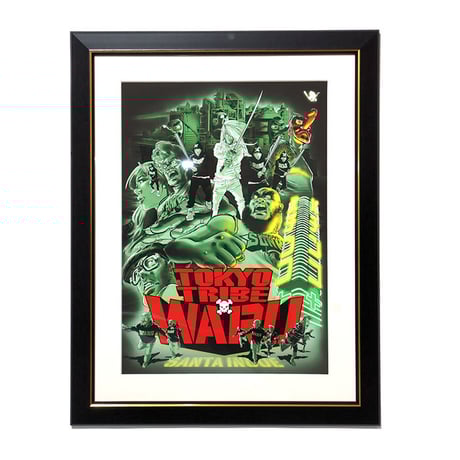 CATEGORY Goods / グッズ | SANTASTIC! ONLINE STORE