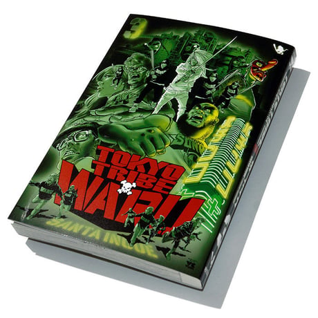 ｢TOKYO TRIBE WARU｣第３巻