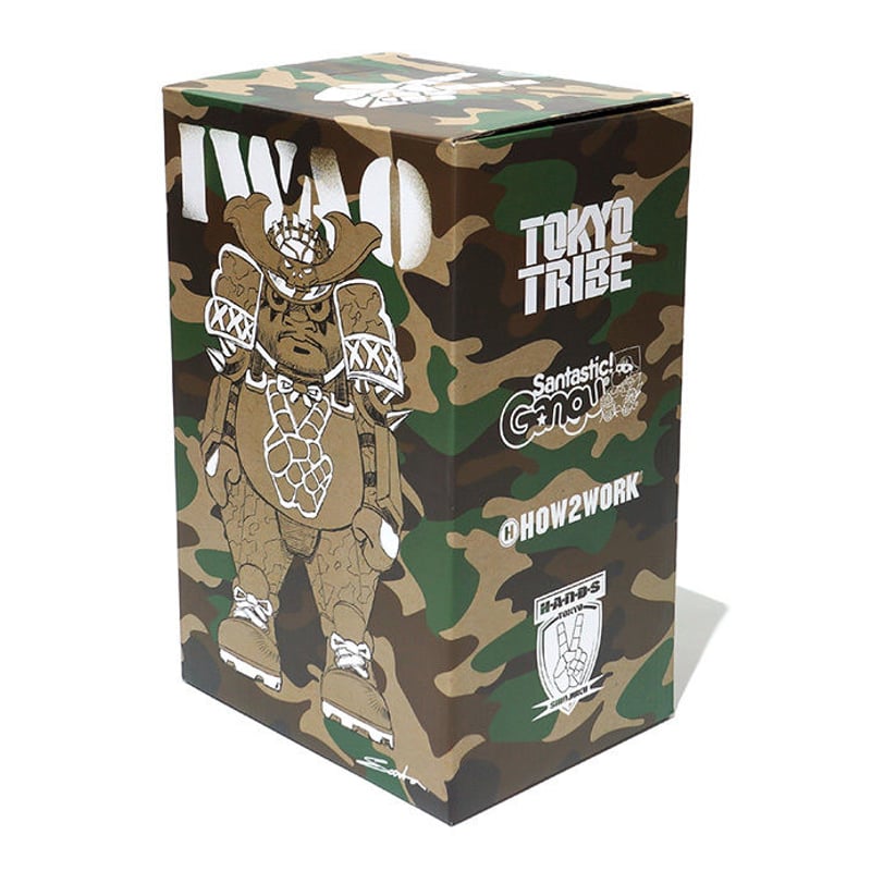 巌ソフトバイナルフィギュア | SANTASTIC! ONLINE STORE