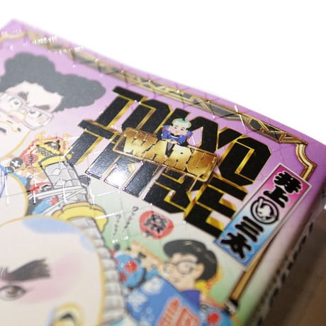 ｢TOKYOTRIBE WARU｣単行本第２巻