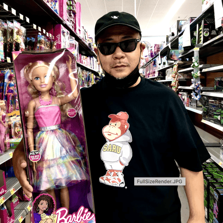 SARUkun Tee