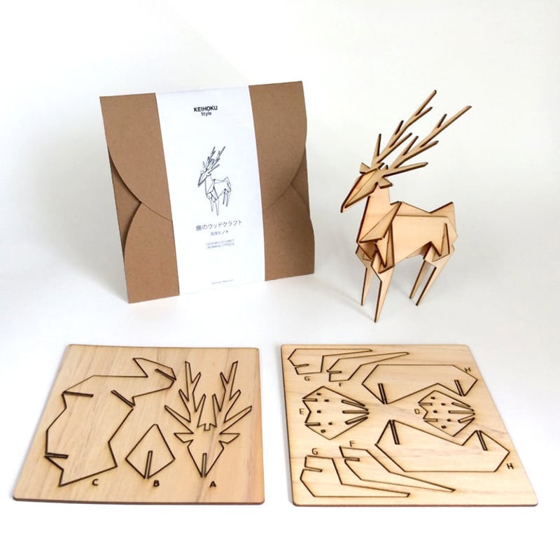 鹿のウッドクラフト（国産材） | KEIHOKU Style