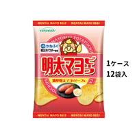 【ケース販売】ポテトチップス 明太マヨビーフ（１ケース：12袋入）