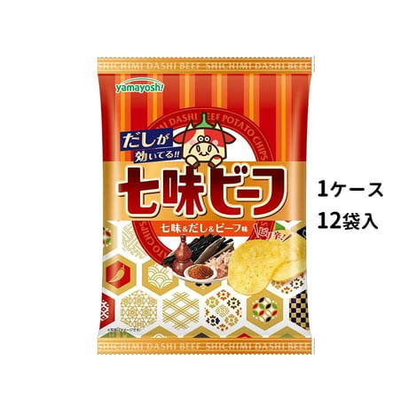 【ケース販売】ポテトチップス 七味ビーフ（１ケース：12袋入）