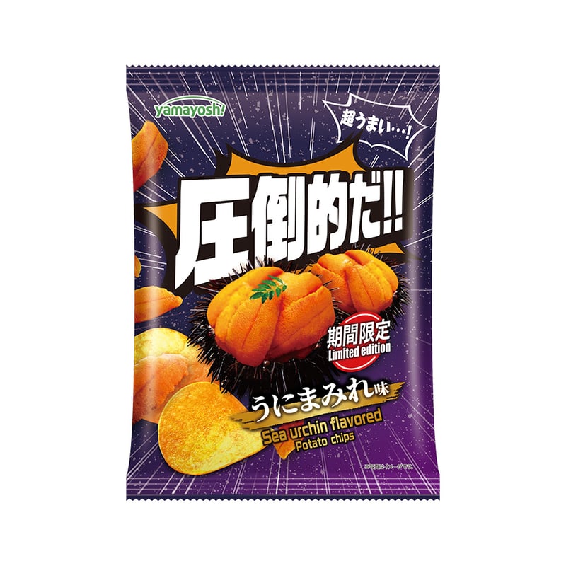 袋販売】ポテトチップス 圧倒的だ!!うにまみれ味 | わさビーフの