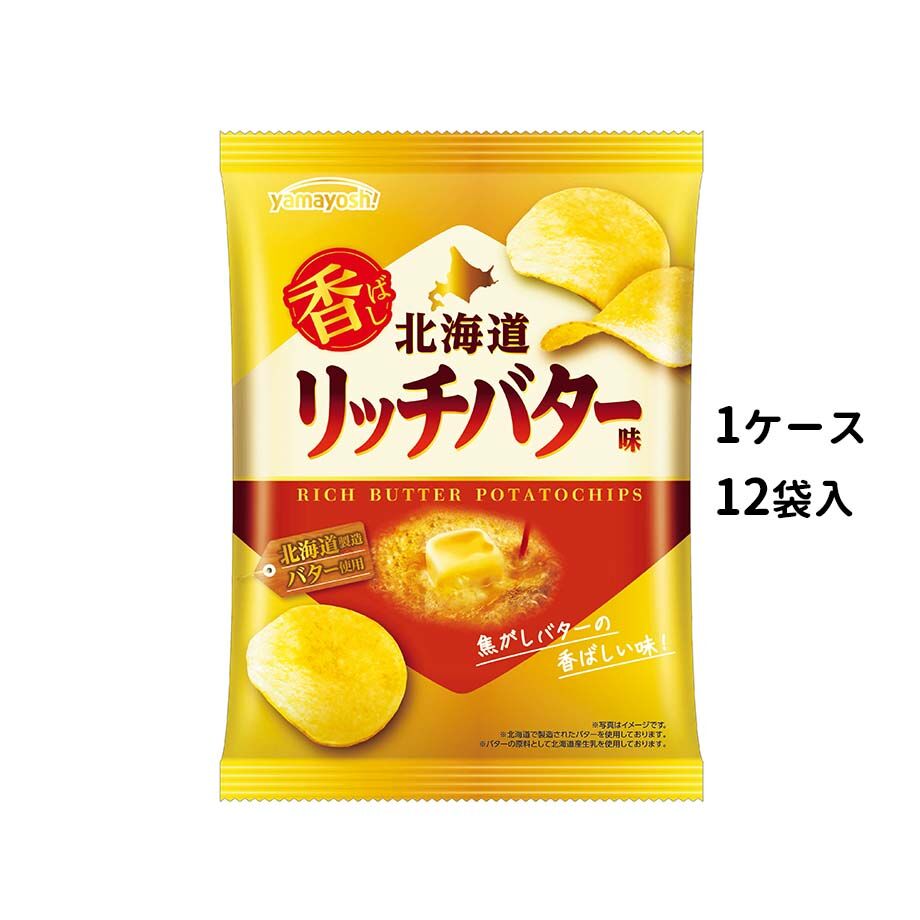 640ec3f27ab880002bbd7078