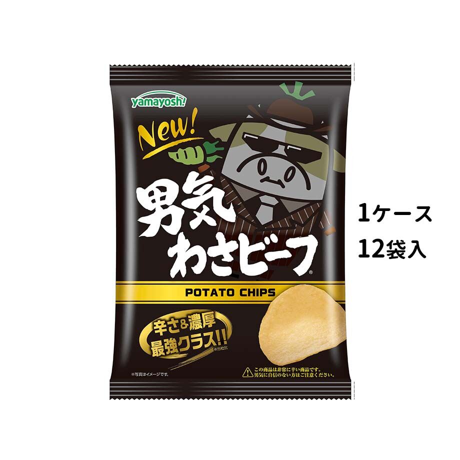 640ec0750d04b9002cfc95ba