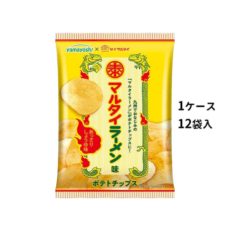 【ケース販売】ポテトチップス  マルタイラーメン味（１ケース：12袋入）