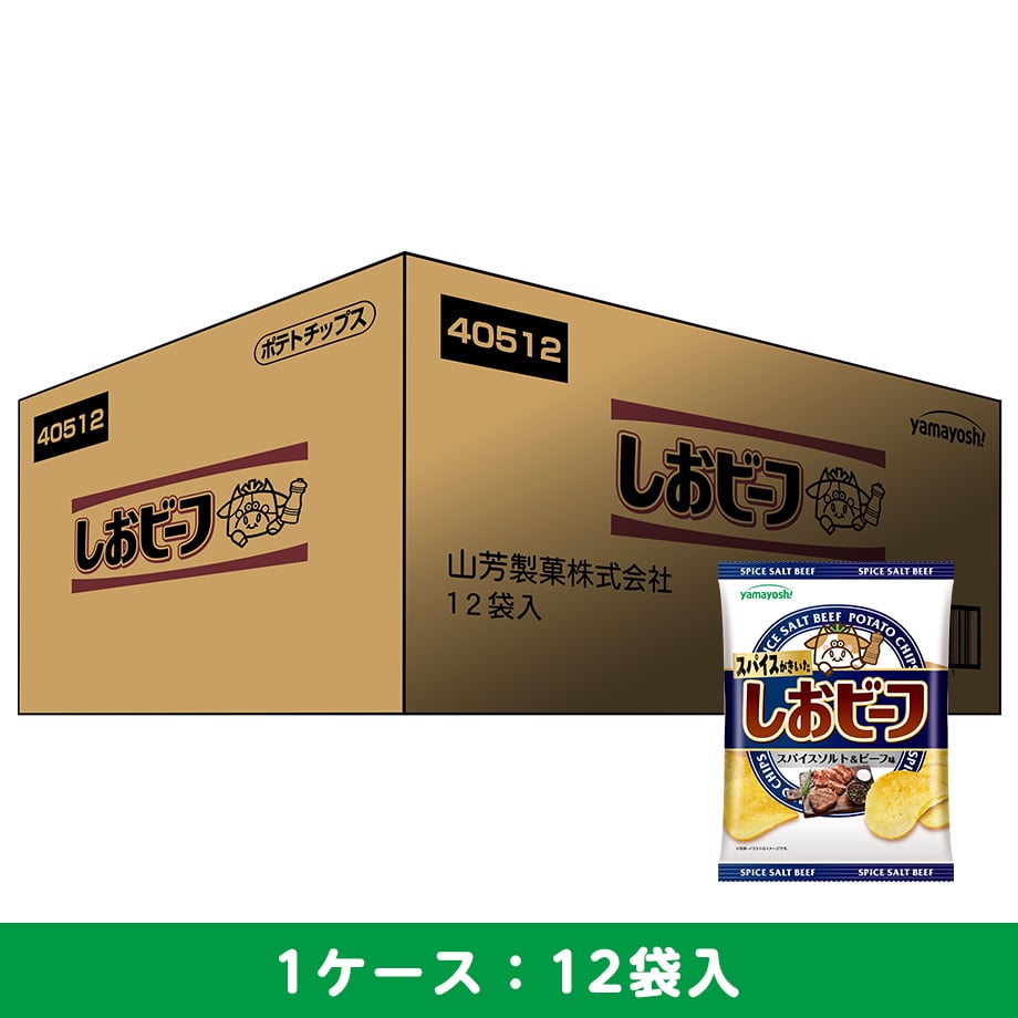 67cabbe2af1f4a54c22be1c1