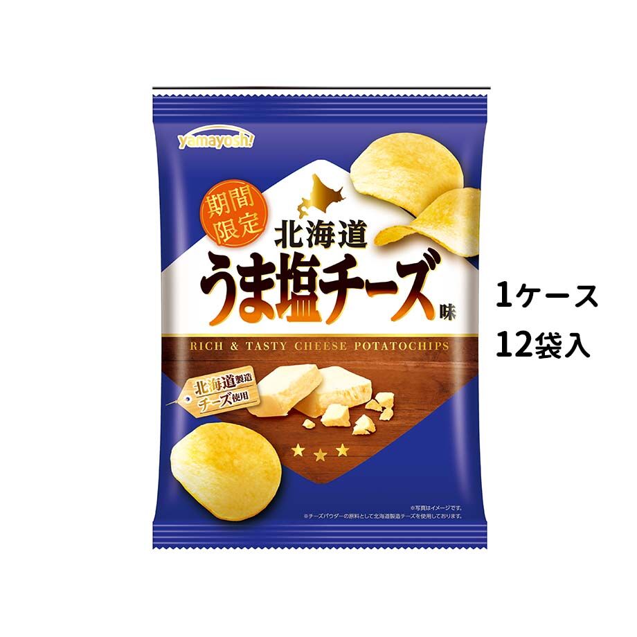 651e75ab544a4b00373873ff