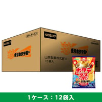【ケース販売】ポテトチップス　ポテトチップス　ホタテ祭 炙りホタテ塩味