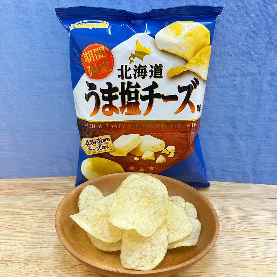 651e75ab544a4b00373873ff