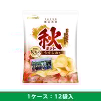 契約神ヘラデッキ　　うすしおポテチ 契約神ヘラデッキ うすしおポテチ 契約神ヘラデッキ うすしおポテチ