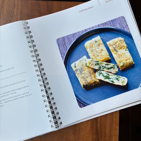 限定10冊！「O'Bento」Yumiko Matsui