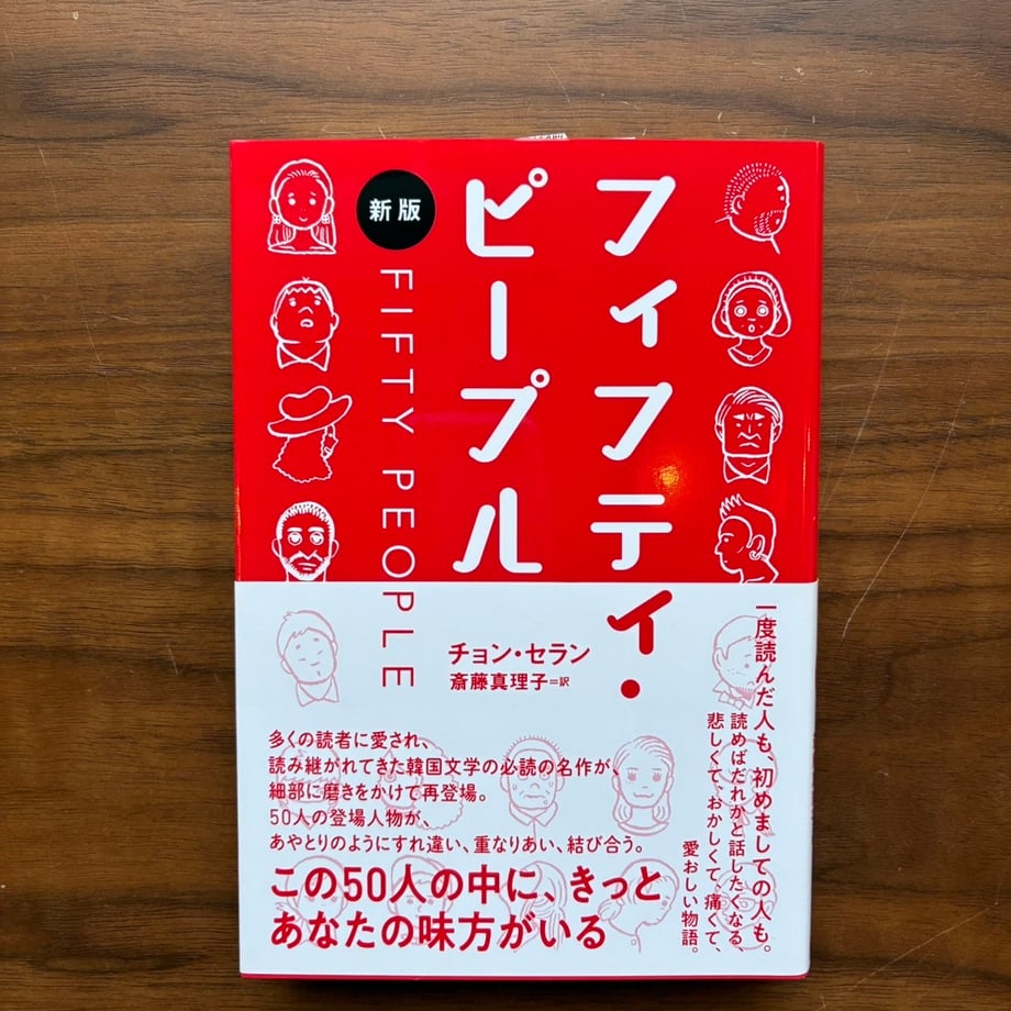 69ec8c3cbd9ebed2a11288e5