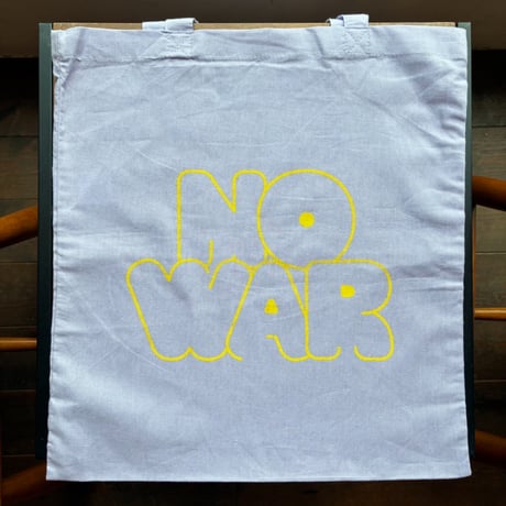 NO WAR せんそうやだトートバッグ