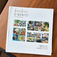 限定10冊！「O'Bento」Yumiko Matsui