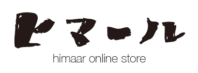 himaar online store