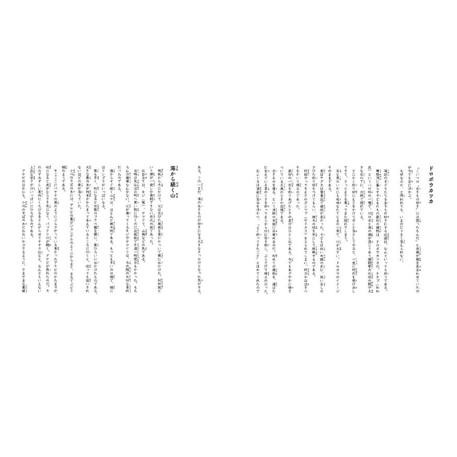 6264cb8eb34a560656592675