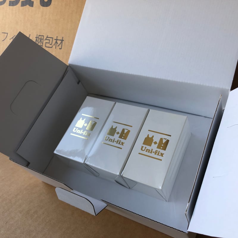 中川出品 中川包装本店