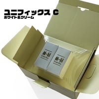 ユニフィックス  C(外箱つき）ホワイト＆クリーム外寸236ｘ165ｘｈ85ｍｍ
