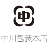 中川包装本店