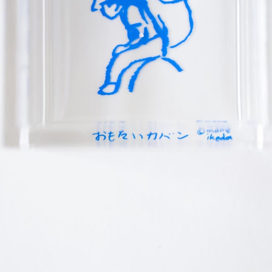 5f6f04e84b08391e1b09c5d7