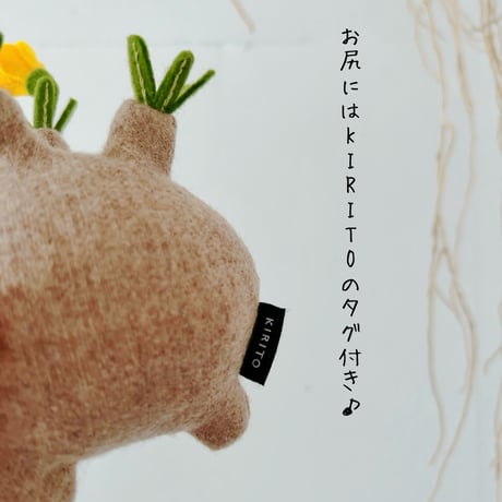 みてるじょグラキリスくん ぽっちゃりnatural