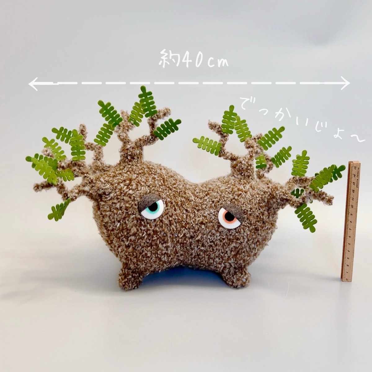 みてるじょダブルヘッドパキプスくん | KIRITO HANDMADE FACTORY