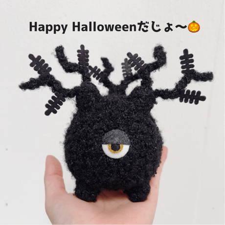 美樹形❗️ オペルクリカリア パキプス 2021根挿 ① 雄株 造り込み歴長