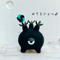 みてるじょグラキリスくん black×mint