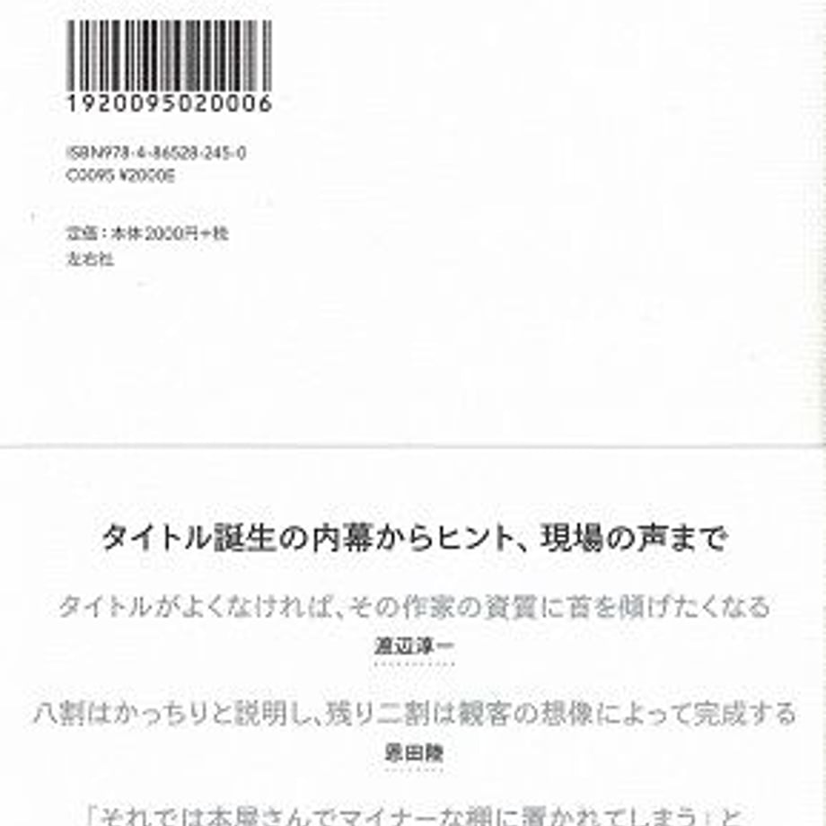 5e536109cf327f6086c57fb7