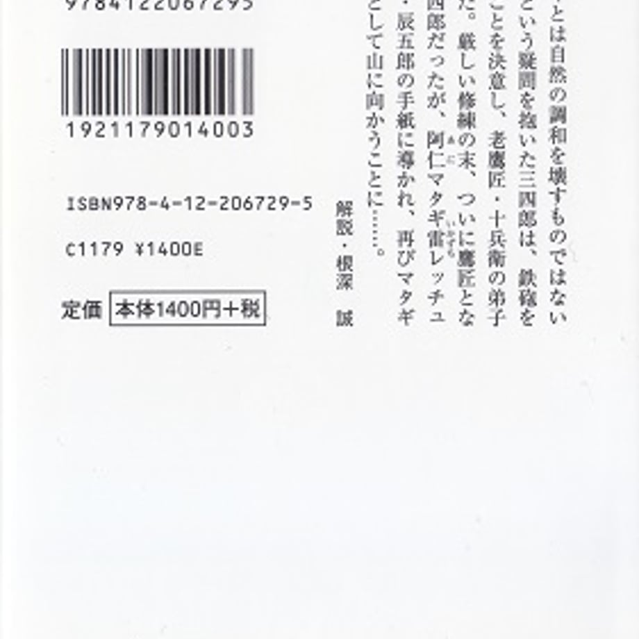 65c835ea6c33ac1eb8360928