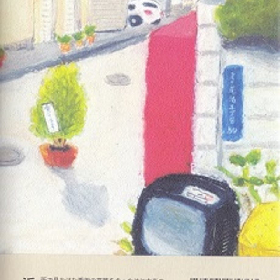 65e0752c233fa8093dfb5281
