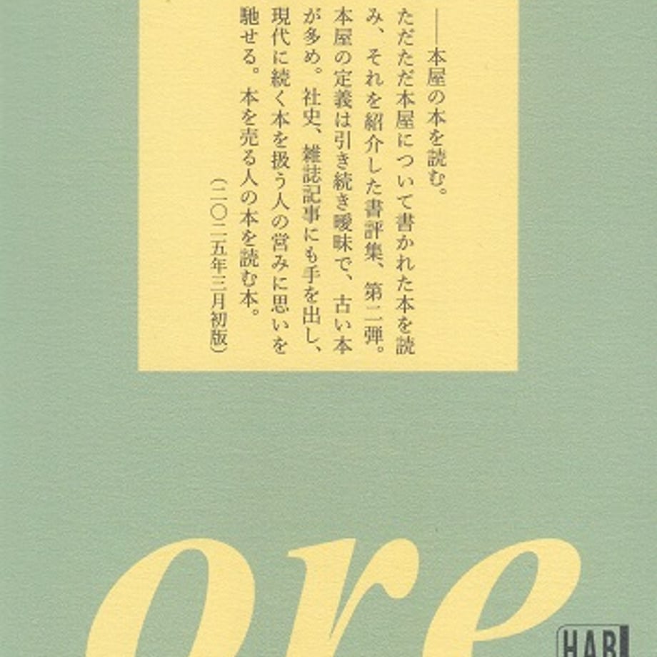67c40fd6b363bc551ce986a2