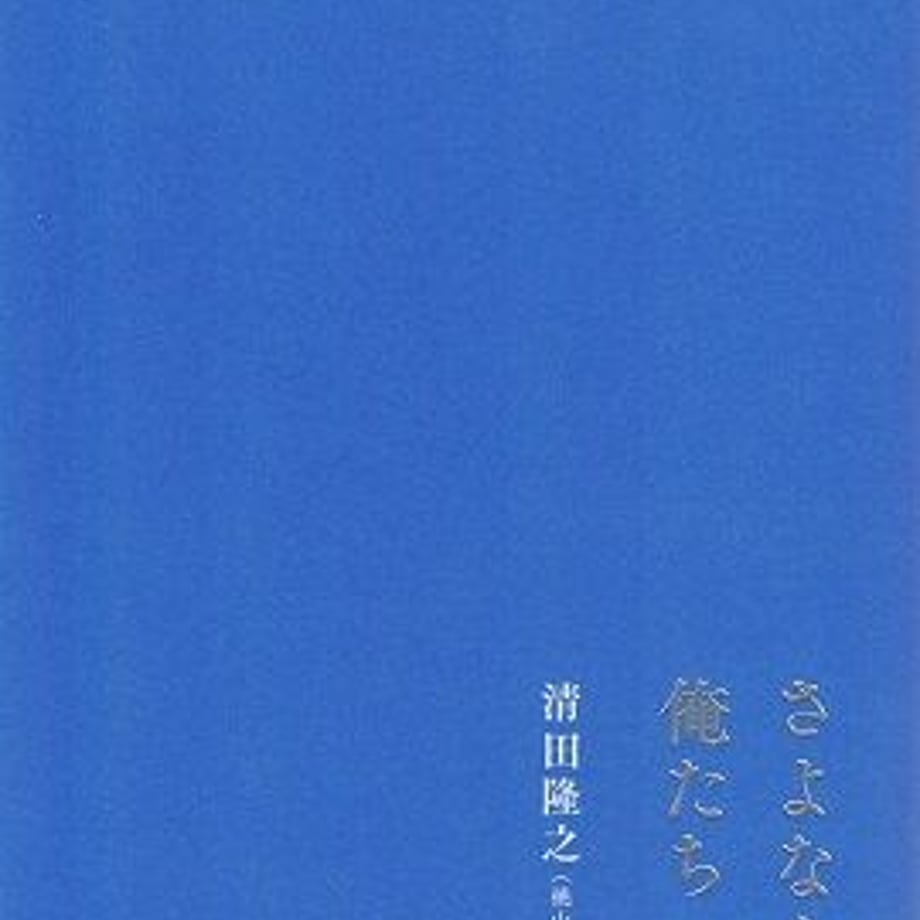 5f12a27b13a48b7841b022d2